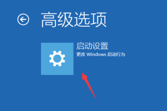 win10系统更新失败怎么办?win10系统更新失败的解决教程(1)