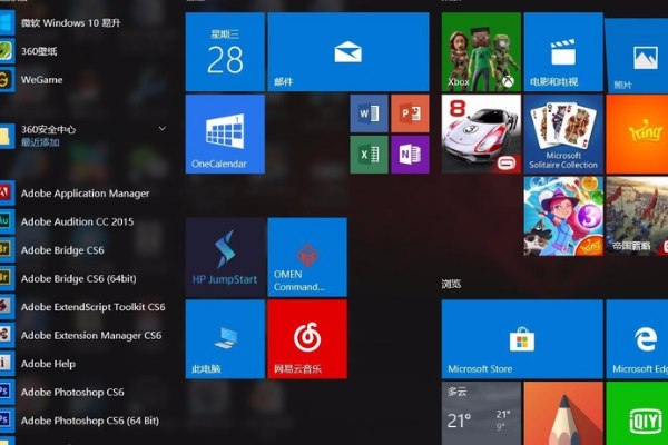 win10电脑玩游戏卡顿怎么办?win10电脑玩游戏卡顿的解决教程(1)