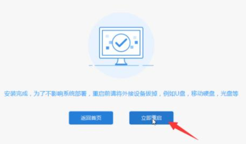 win10系统崩溃了怎么办?win10系统崩溃了的解决教程(5)