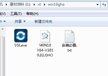 重置Win10系统:Win10自带重置功能与一键重装(4)