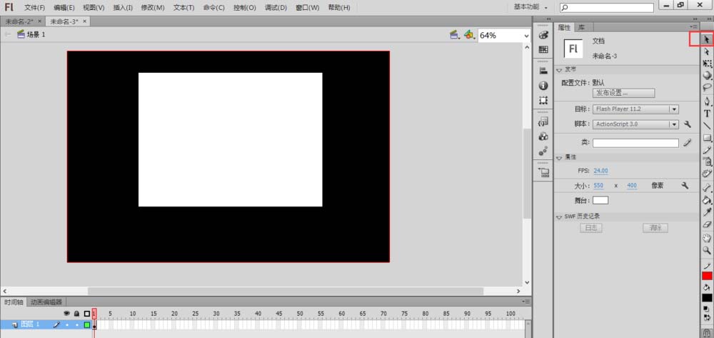flash制作取景框的操作方法截图