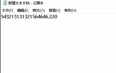Win10小键盘不能用怎么办?Win10小键盘不能用的解决方法(6)