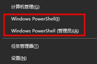 win10升级2004版卡在49%怎么解决?win10升级2004版卡在49%解决办法(1)