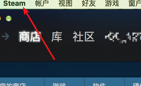 如何设置Steam的分辨率?win10设置Steam分辨率的方法(2)