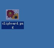 有道云笔记旋转和保存图片的操作内容截图