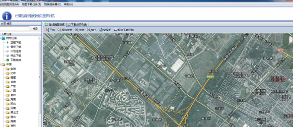 谷歌卫星地图下载器的详细使用流程截图