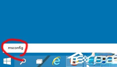 Win10启动项怎么设置?Win10启动项设置方法介绍(1)