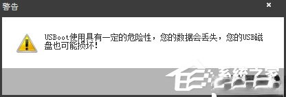 TF卡坏了怎么修复?TF卡空间读不出来怎么修理?(1)