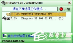 TF卡坏了怎么修复?TF卡空间读不出来怎么修理?(2)