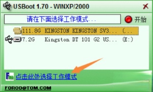 TF卡坏了怎么修复?TF卡空间读不出来怎么修理?(3)