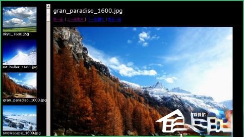 如何使用Picasa教程?(1)