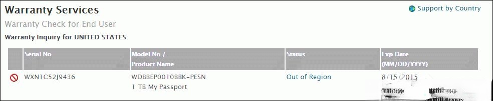 怎么验证西数硬盘真假?西部数据移动硬盘真伪查询方法(9)