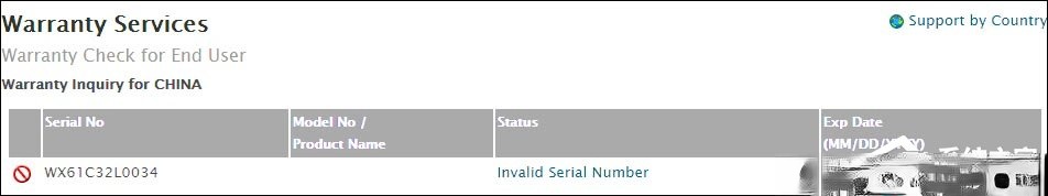 怎么验证西数硬盘真假?西部数据移动硬盘真伪查询方法(10)