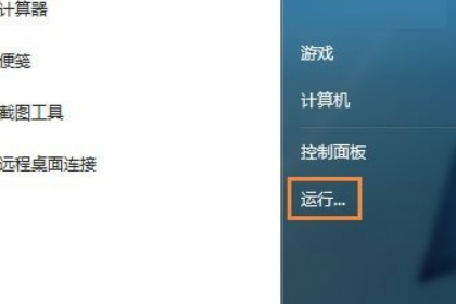 U盘复制某个大文件提示“文件系统不支持4G”怎么处理?(1)