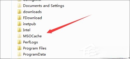 MSOCache文件夹可以删除吗?如何清理C盘空间?(3)