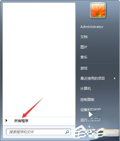 MSOCache文件夹可以删除吗?如何清理C盘空间?(4)