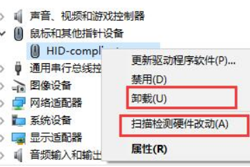 win10右键新建卡顿怎么解决?(1)
