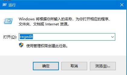 win10文件被误删怎么办?win10系统找回误删文件的方法(1)