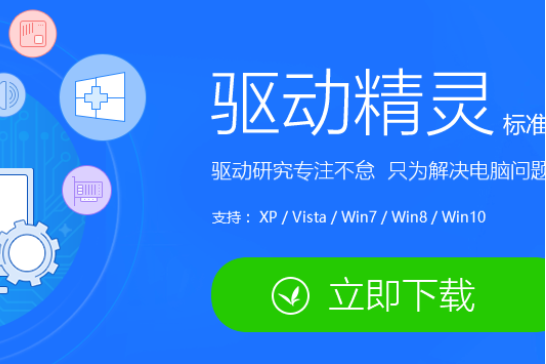 win10键盘错乱怎么恢复?win10键盘错乱的恢复教程(1)