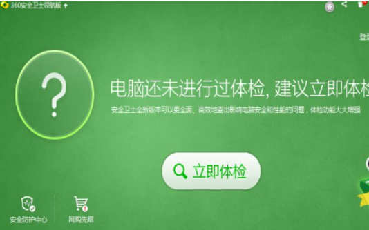 win10键盘错乱怎么恢复?win10键盘错乱的恢复教程(2)