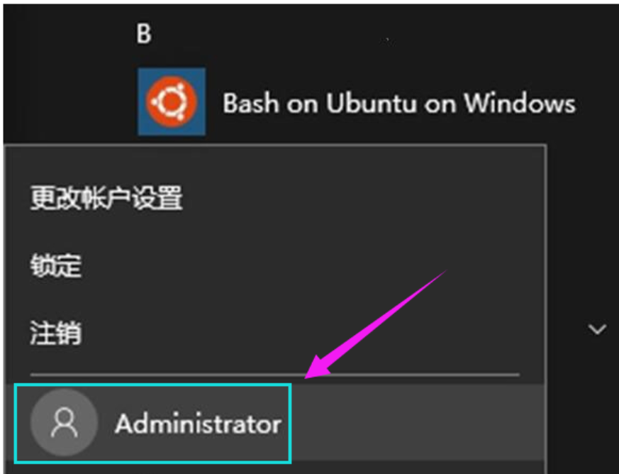 win10怎么隐藏硬盘分区?win10硬盘隐藏分区的方法(3)