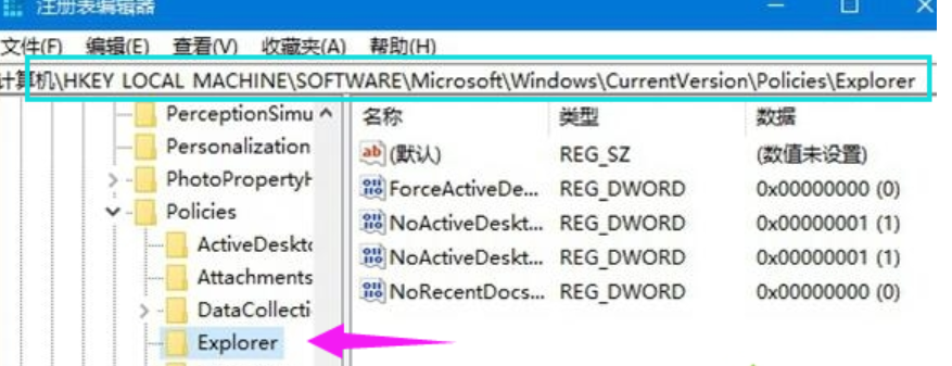 win10怎么隐藏硬盘分区?win10硬盘隐藏分区的方法(5)