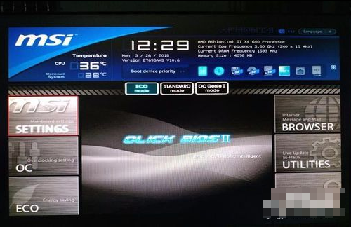 win10蓝屏终止代码driver怎么解决(1)