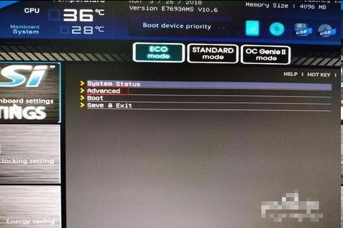 win10蓝屏终止代码driver怎么解决(2)