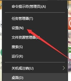 win10怎么禁用输入法?win10系统输入法禁用的解决方法(6)