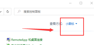 win10系统默认颜色设置更改后如何恢复?win10恢复系统默认颜色设置教程(2)