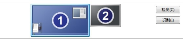 win10电脑如何设置多屏显示?win10电脑设置多屏显示的方法(4)