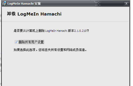 蛤蟆吃不能用的处理方法截图