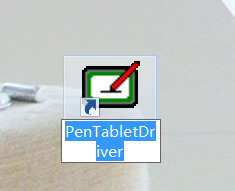 高漫数位板快捷方式设置方法截图
