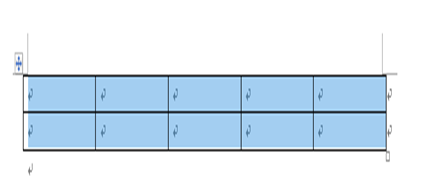 word软件进行表格处理的操作教程截图