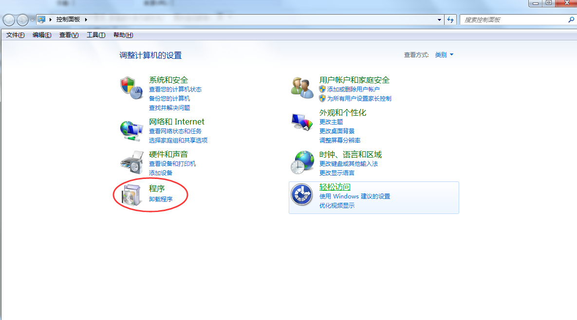 金山毒霸怎么卸载干净,金山毒霸如何彻底删除
