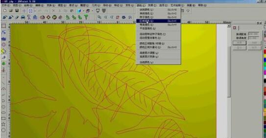 北京精雕中线条图制作成浮雕的具体方法截图