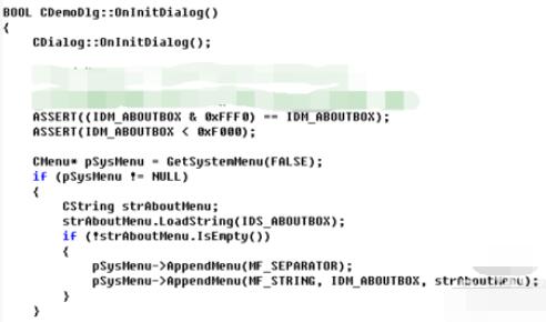 VC RedistInstaller目录删除步骤截图