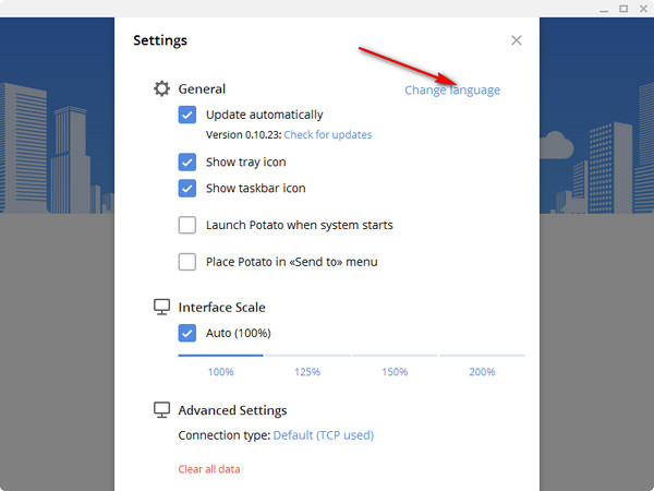 potato chat使用方法截图