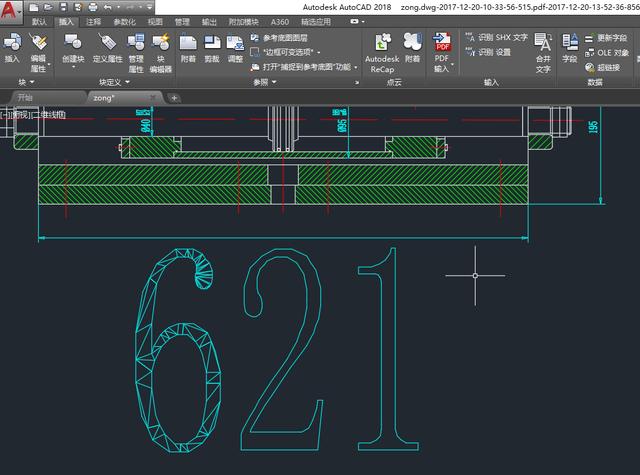 我们都知道PDF编辑难!PDF转换CAD文件,我告诉可以这样来