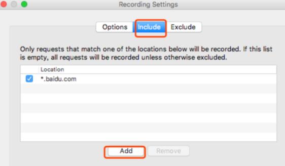 Charles中过滤功能使用方法截图