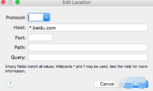 Charles中过滤功能使用方法截图