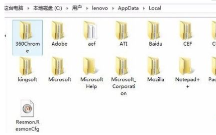 win10电脑c盘中无用文件越来越多怎么删除?教你删除电脑c盘无用文件(1)