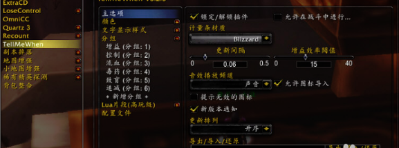 多玩魔盒的详细使用操作讲解截图