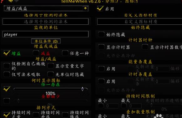 多玩魔盒的详细使用操作讲解截图