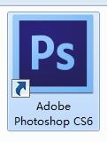 豆丁文档利用Adobe Photoshop CS6去除水印的操作教程截图