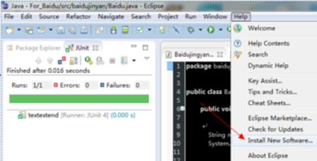 eclipse android adt更新的方法介绍截图