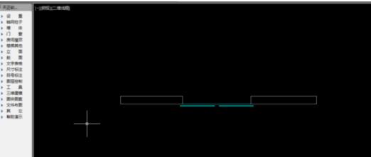 天正建筑2014设计雨棚的简单操作方法截图