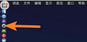 pages中空白页的删除方法介绍截图
