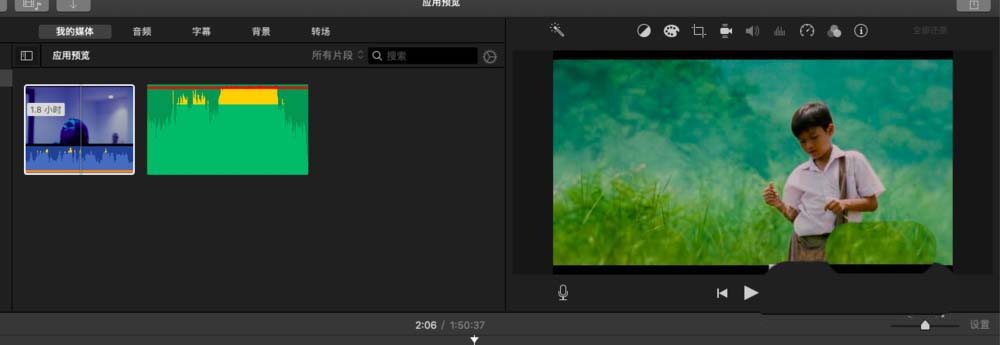 iMovie给视频录制画外音的具体方法截图