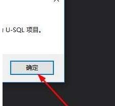 VS2017提交作业的具体操作方法截图